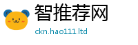 2025年天天免费资料如2025新奥天天开好彩开奖结果